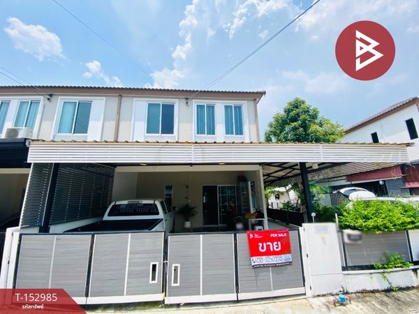 Townhouse for sale Pruksa Village, Pracha Uthit 2, Phra Samut Chedi, Samut Prakan