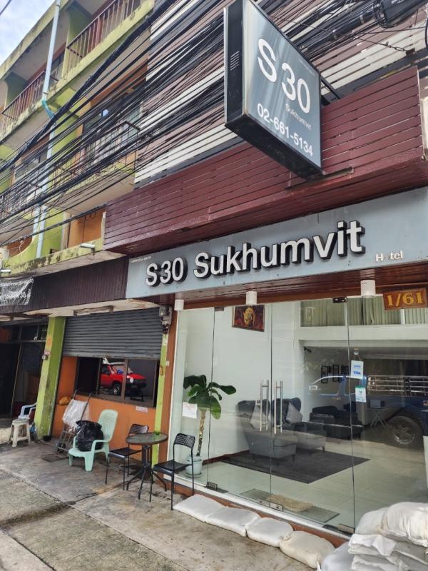 ขายอาคารพาณิชย์ ตึกแถว 1 คูหา สุขุมวิท 30 พร้อมพงษ์ คลองตัน เขต คลองเตย กรุงเทพ CX-178394