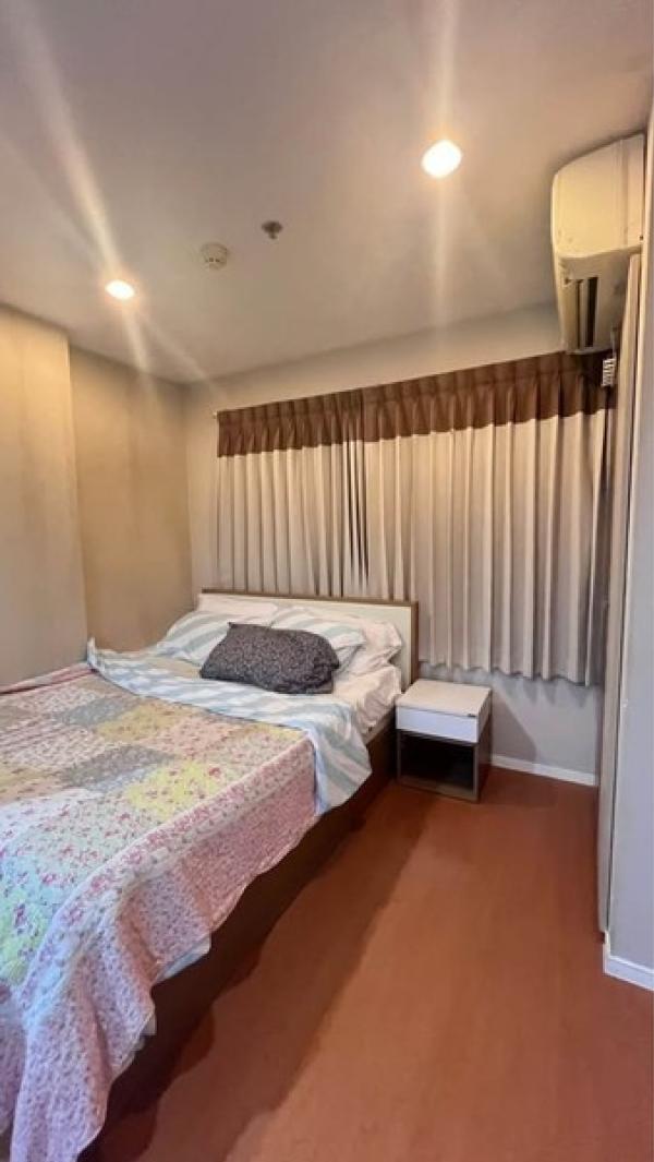 (A033895) Lumpini Mega City Bangna