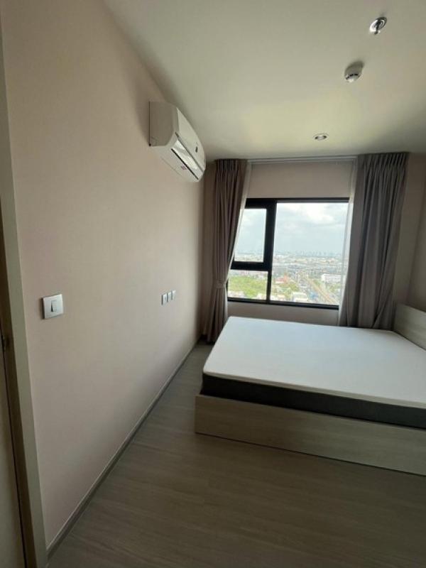 (A033624) Aspire Erawan Prime