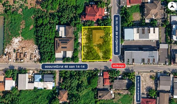 Vacant land, Nak Niwas 48, Soi 14. / 112 Square Wa (FOR SALE) PALR047