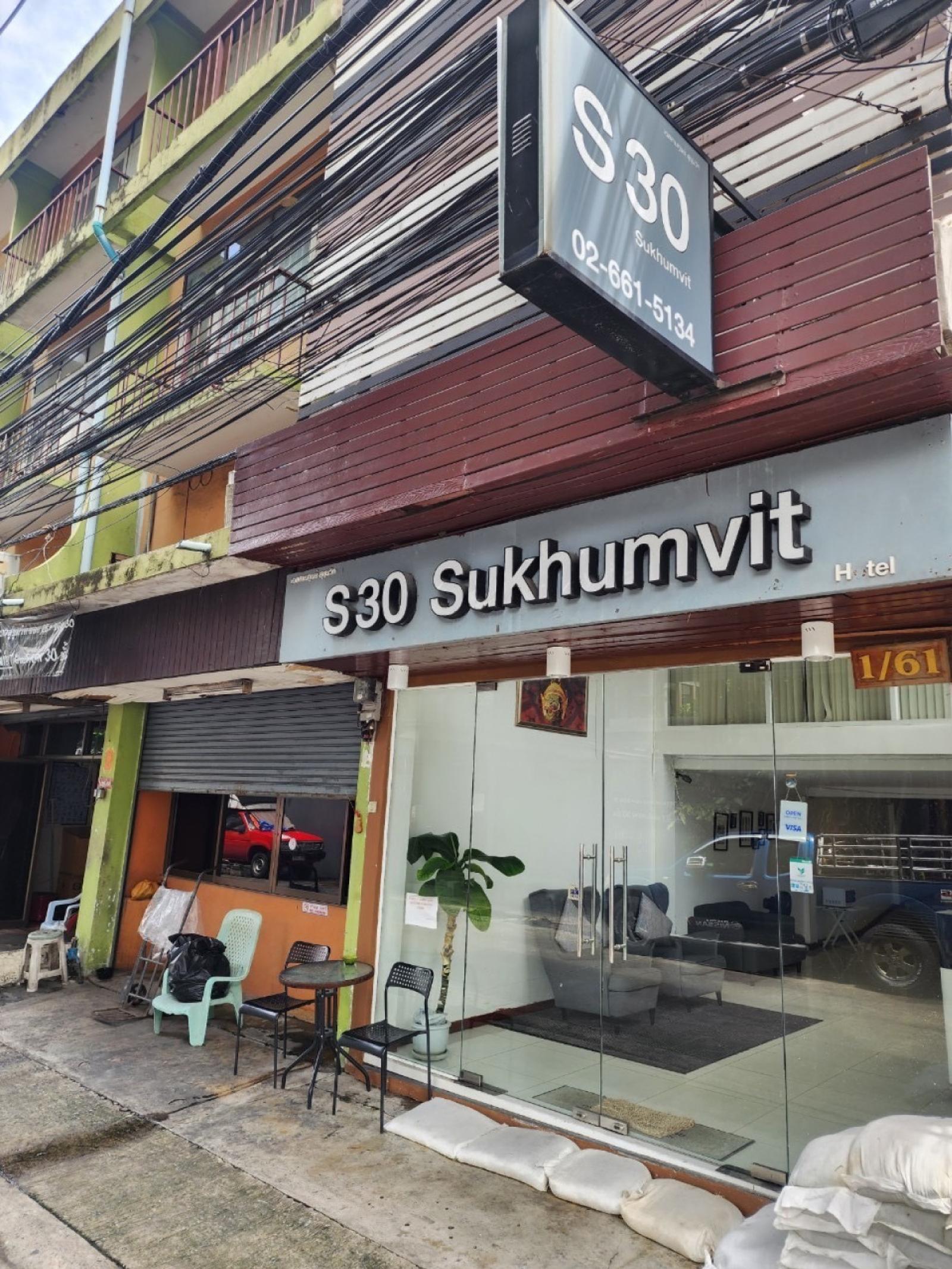 ขายอาคารพาณิชย์ ตึกแถว 1 คูหา สุขุมวิท 30 พร้อมพงษ์ คลองตัน เขต คลองเตย กรุงเทพ CX-178394