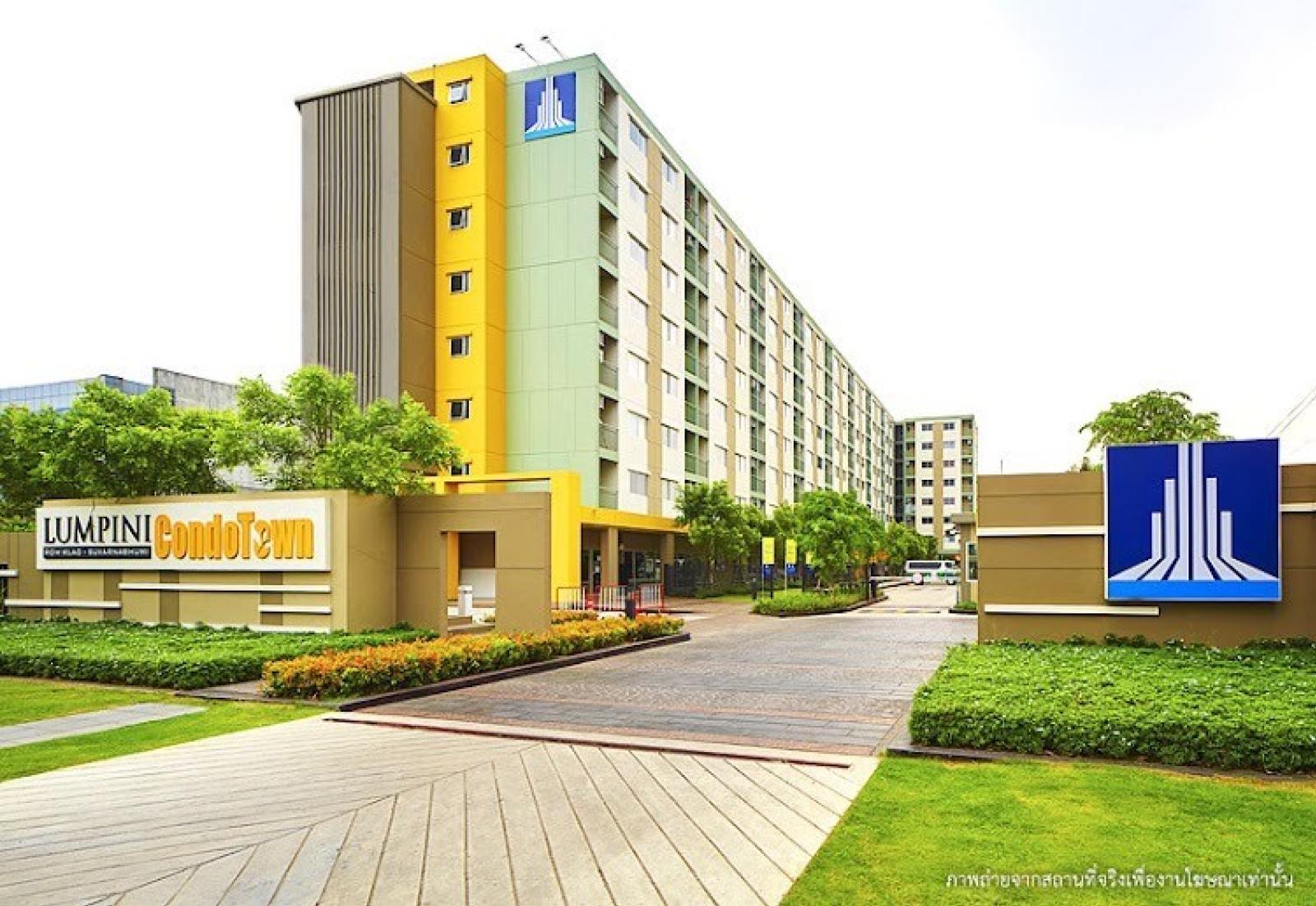 (A033499) Lumpini Condo Town Romklao - Suvarnabhumi (A033499) Lumpini Condo Town Romklao - Suvarnabhumi
