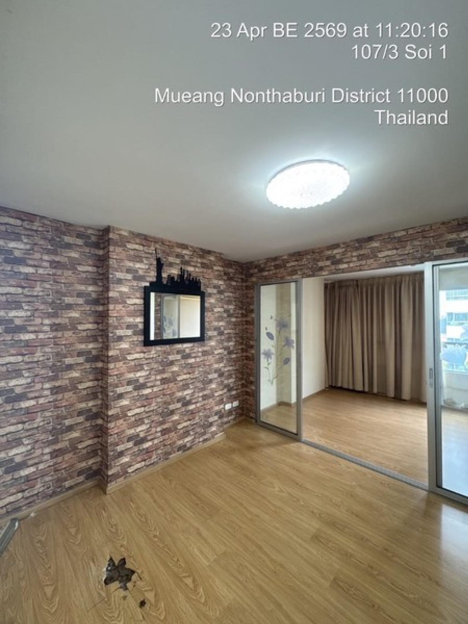 (S060009) D Condo Rattanathibet – รูปที่ 2