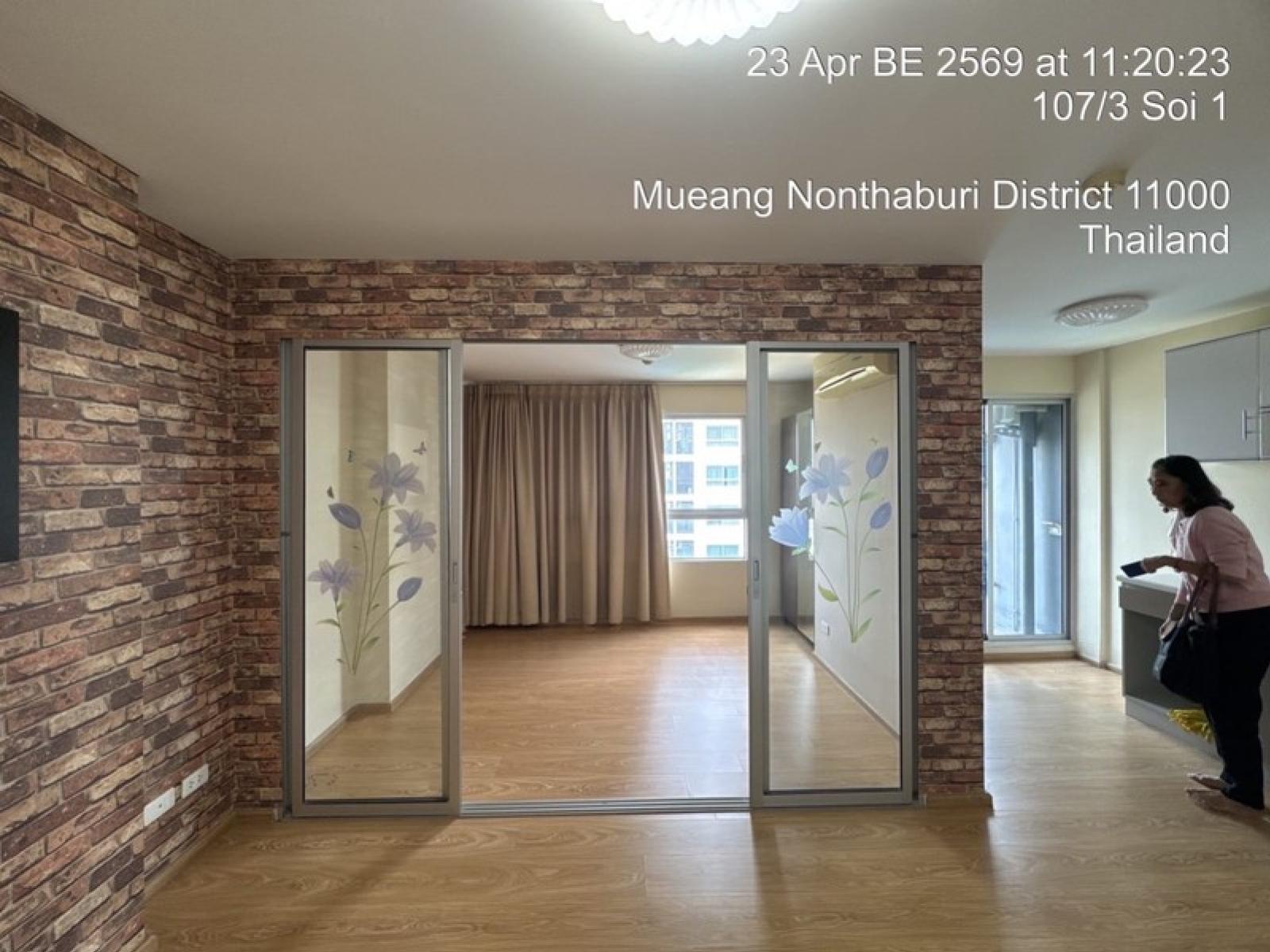 (S060009) D Condo Rattanathibet – รูปที่ 3