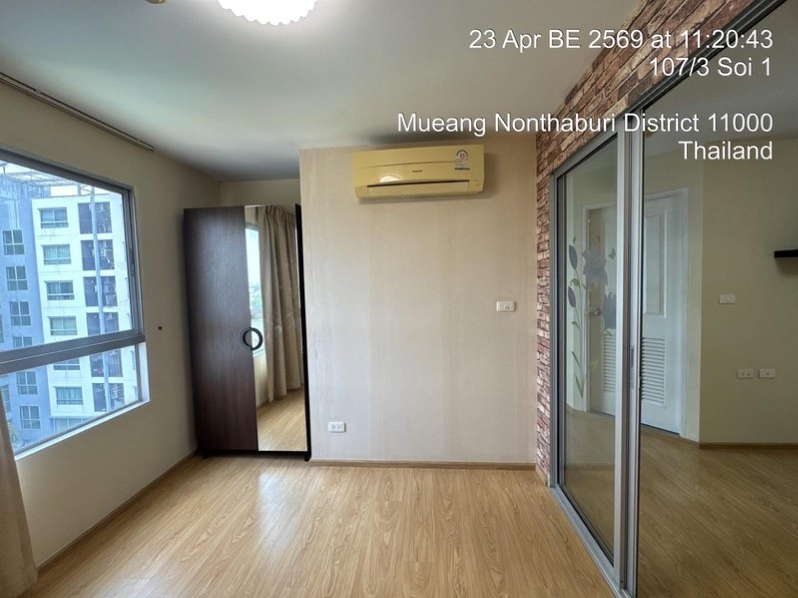 (S060009) D Condo Rattanathibet – รูปที่ 4