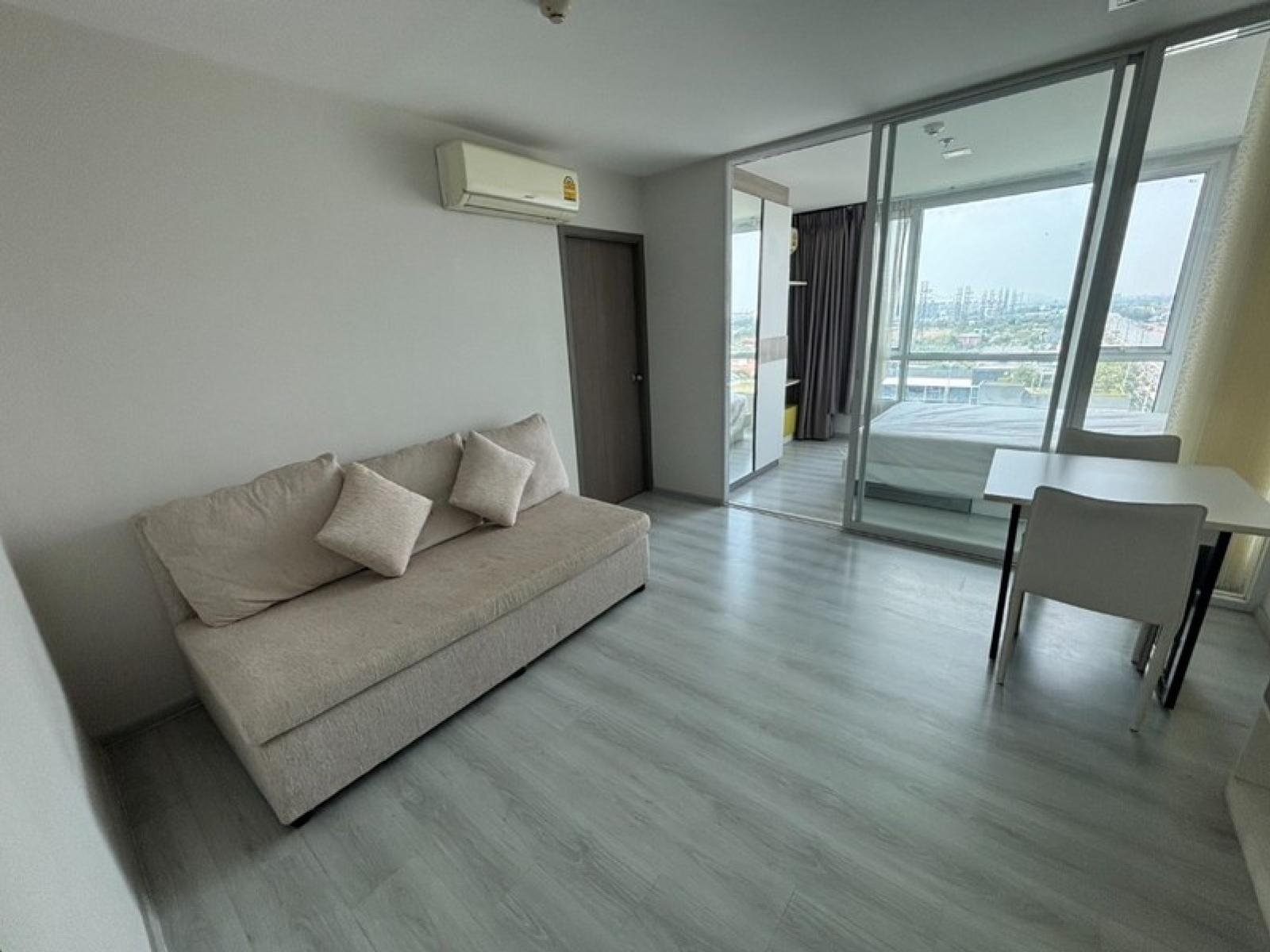 (A033380) Grene Chaengwattana