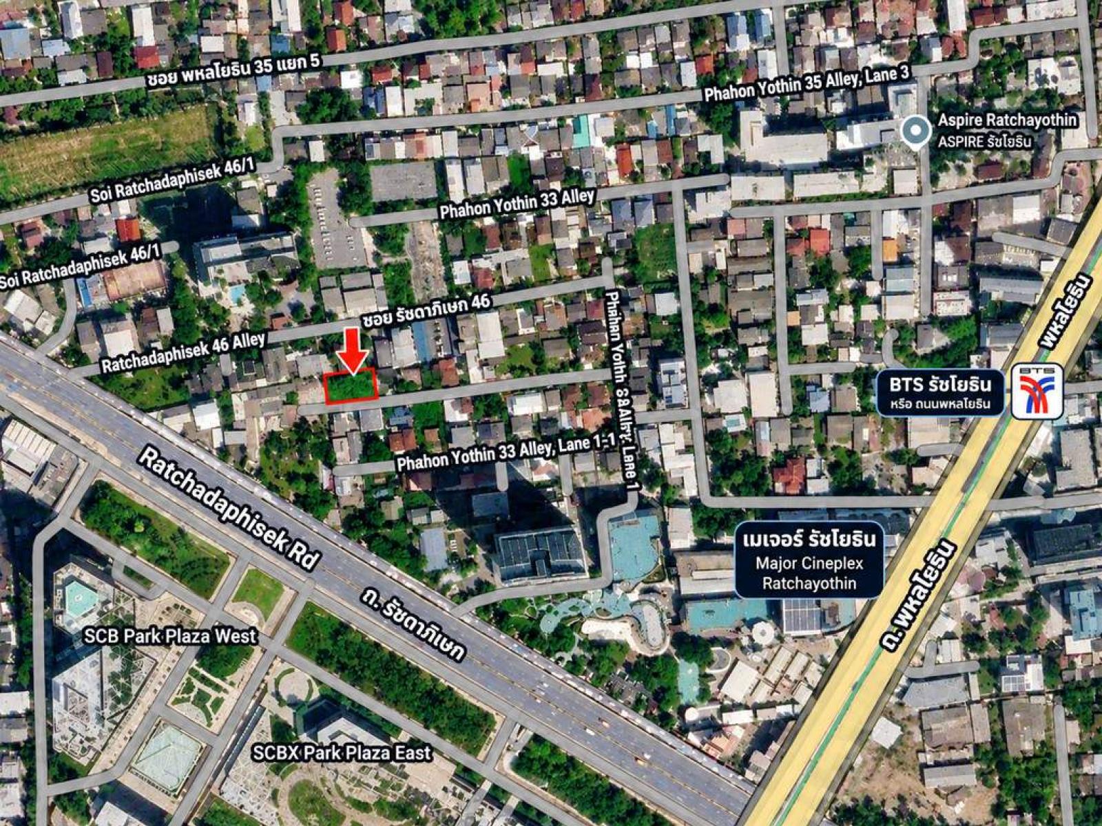 ที่ดินเปล่า พหลโยธิน ซอย 33 / 100 ตร.วา (ขาย), Vacant land, Phahonyothin Soi 33 / 100 Square Wa (FOR SALE) PALR026