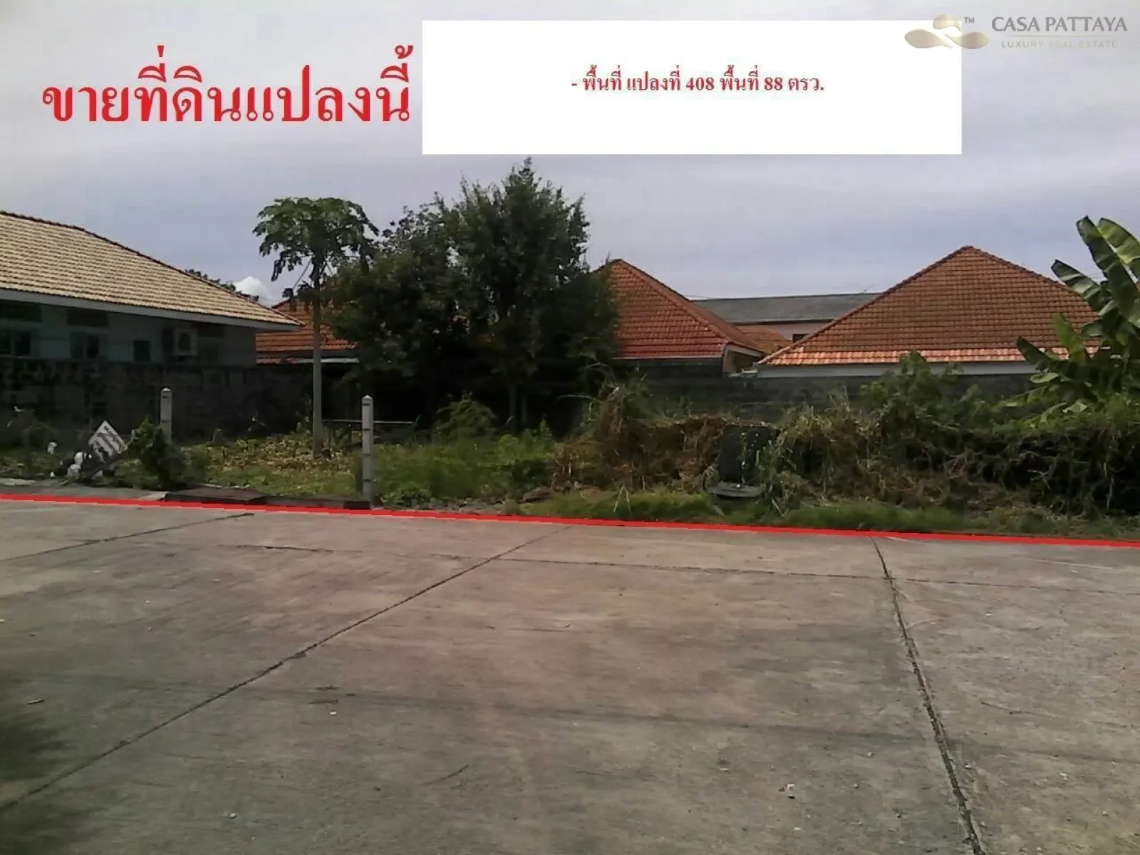 Land for Sale: 3 Subdivided Plots in Toong Klom-Tan Man