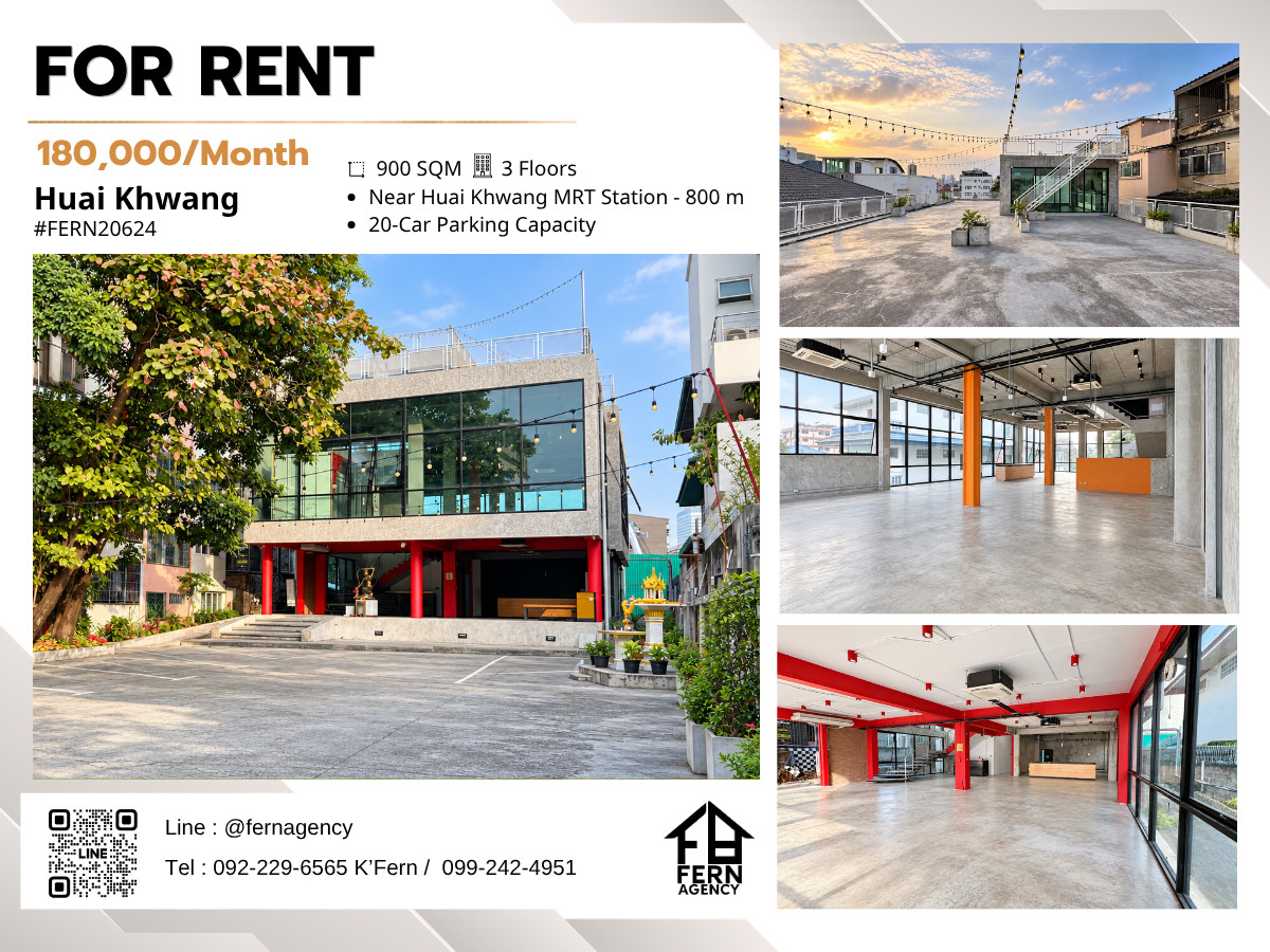 ให้เช่าอาคารรัชดา–สุทธิสาร 黄金地段出租 | 900 ตร.ม. | จอด 20 คัน | MRT 800 ม. | 180,000 บาท/เดือน ให้เช่าอาคารรัชดา–สุทธิสาร 黄金地段出租 | 900 ตร.ม. | จอด 20 คัน | MRT 800 ม. | 180,000 บาท/เดือน