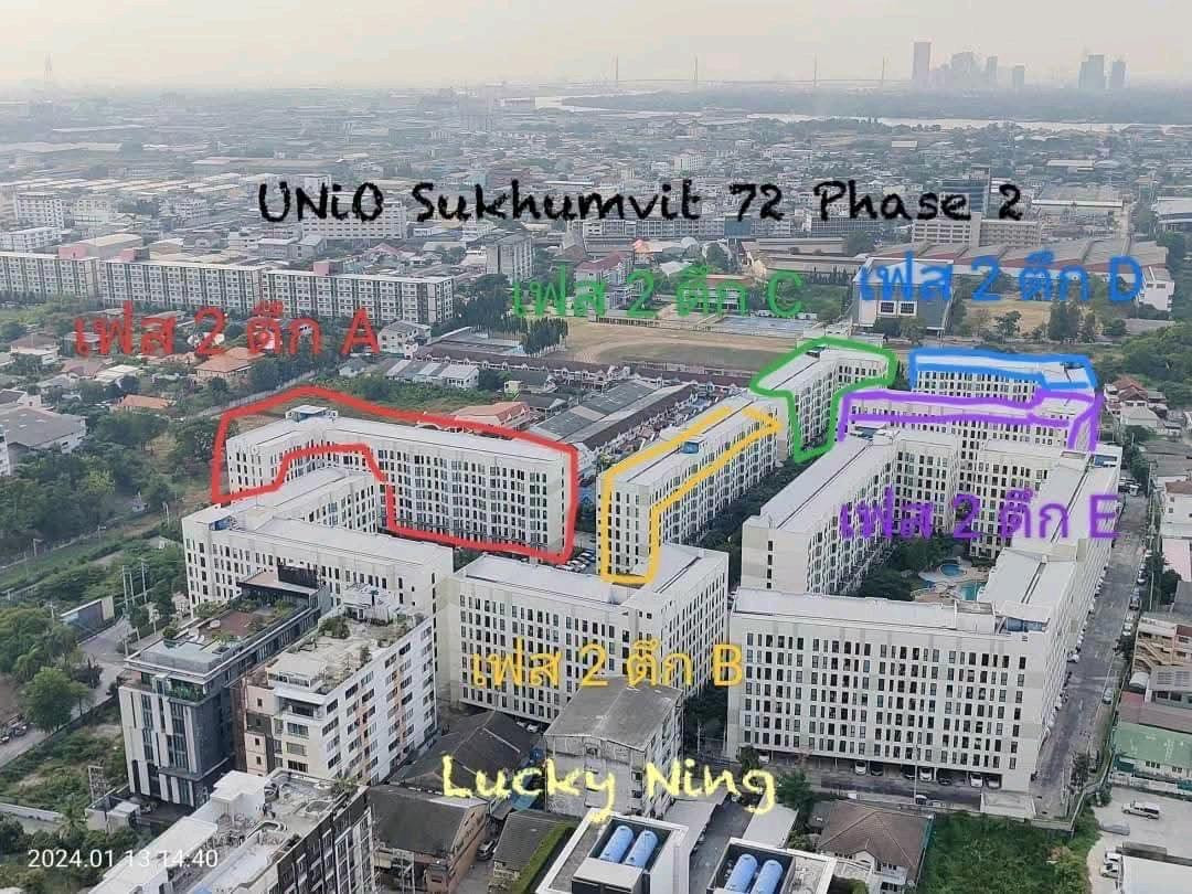 Beautiful room for sale, fully furnished, ready to transfer, UNIO Sukhumvit 72, Phase 2, Building E, 6th floor, appointment to view 065-451-9256 Ning. Beautiful room for sale, fully furnished, ready to transfer, UNIO Sukhumvit 72, Phase 2, Building E, 6th floor, appointment to view 065-451-9256 Ning.