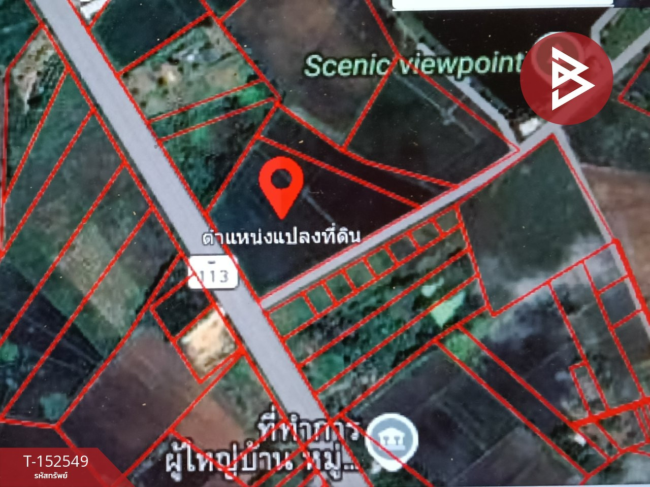 ขายที่ดิน เนื้อที่ 12 ไร่ 1 งาน 34.6 ตร.วา ฆะมัง พิจิตร – รูปที่ 4