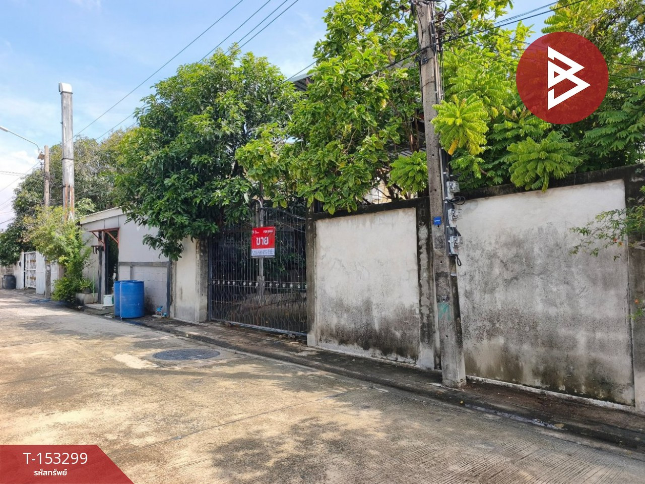 ขายที่ดิน เนื้อที่ 49 ตร.วา บางเมือง สมุทรปราการ – รูปที่ 2