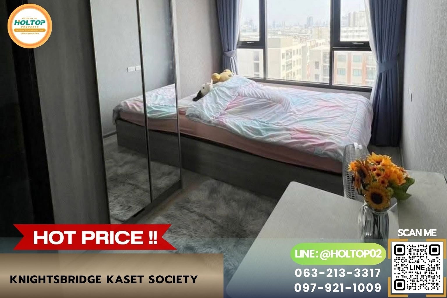 #Z6590 ให้เช่าคอนโด Knightsbridge Kaset Society
