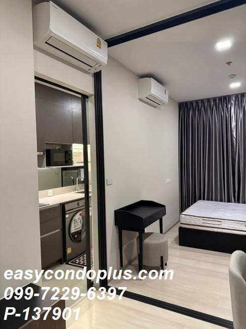 💥 [ 𝐏-𝟏𝟑𝟕𝟗𝟎𝟏 ] FOR RENT : The Privacy Jatujak วิวสวนสวย! ใกล้ MRT พหลโยธิน 𝟏𝟔,𝟓𝟎𝟎 บาท/ด. | Line @easycondoplus | 099-229-6397 – รูปที่ 4