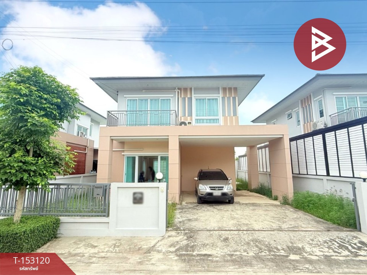 Single house for sale Villa Charmchuree Village, Ramindra-Hathairat (Villa Charmchuree), Bangkok