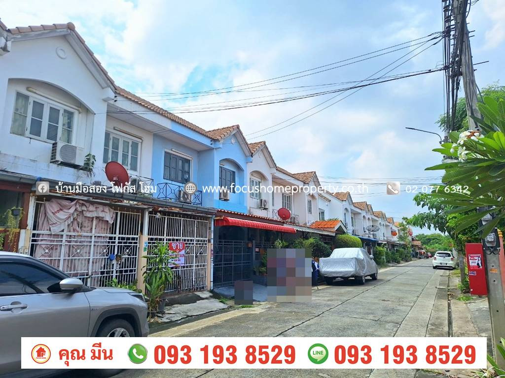 Townhouse for sale, Buathong Thani Village, Park Ville 7, Soi Chanthong Iam. – รูปที่ 3