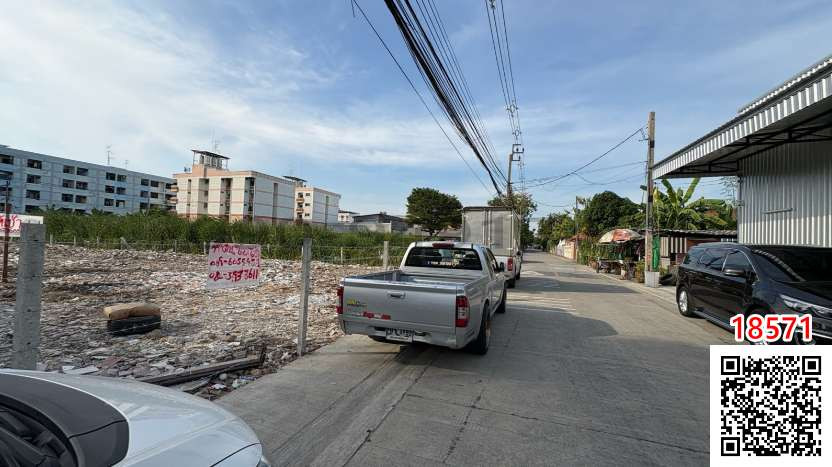 เช่า ที่ดิน ซอยลาดพร้าว 124 ขนาด 265 ตร.วา. ถมเรียบร้อย  – รูปที่ 2