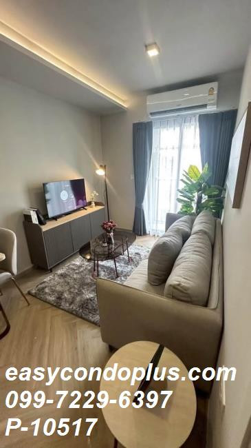💥 [ 𝐏-𝟏𝟎𝟓𝟏𝟕 ] FOR RENT : Chapter Thonglor 25 ใกล้ BTS ทองหล่อ ห้องแต่งครบทุกมุม! 𝟐𝟓,𝟎𝟎𝟎! บาท/ด. | Line @easycondoplus | 099-229-6397 – รูปที่ 4