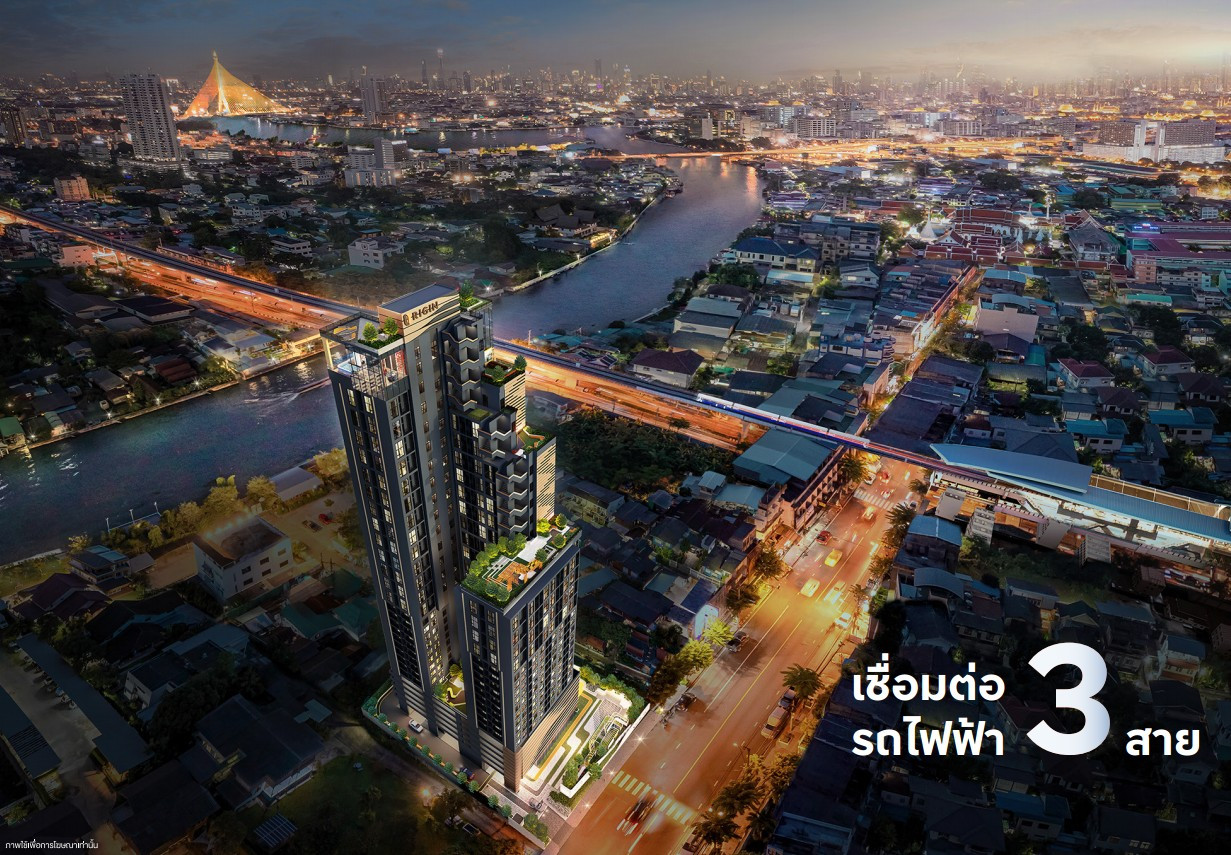 คอนโดเลี้ยงสัตว์ได้ ใกล้ รพ.ศิริราช