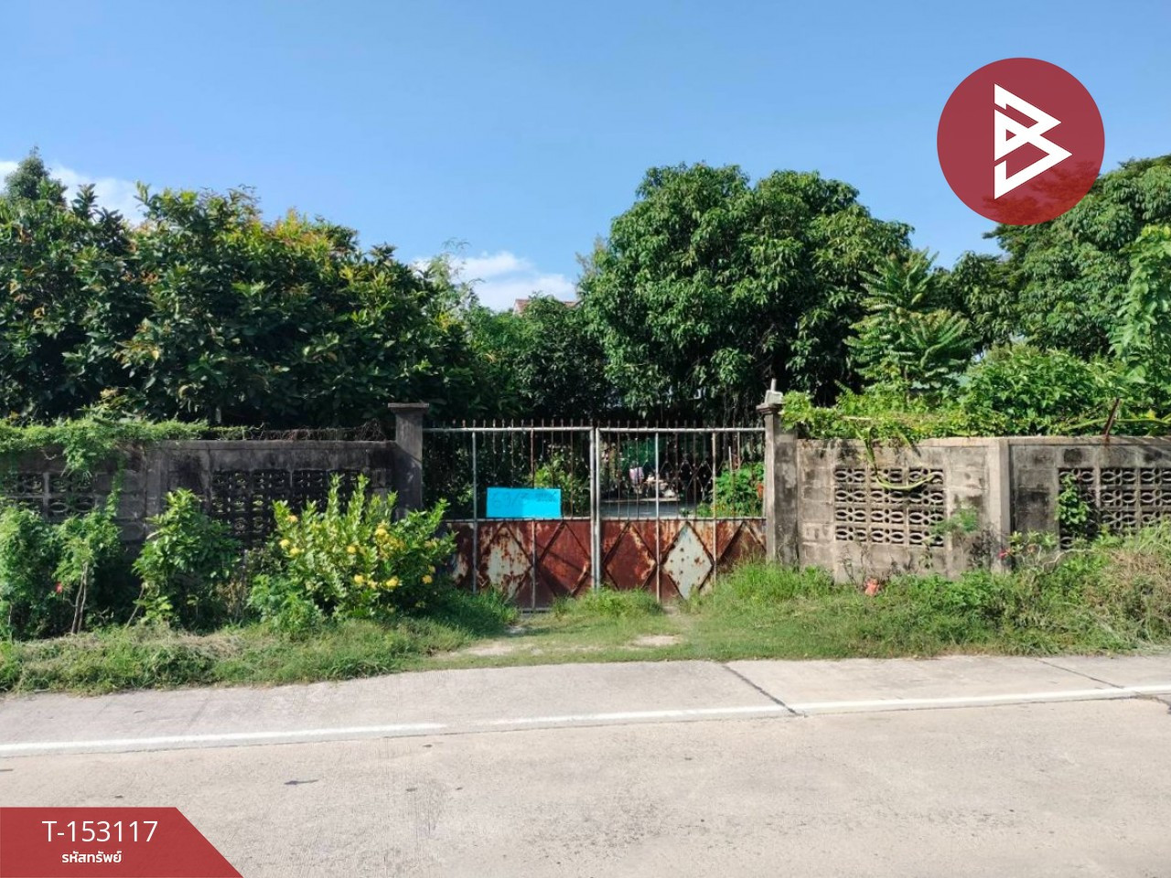 Single house for sale with 1 floor of land, area 3 ngan 2 sq m, Huai Kapi, Chonburi.