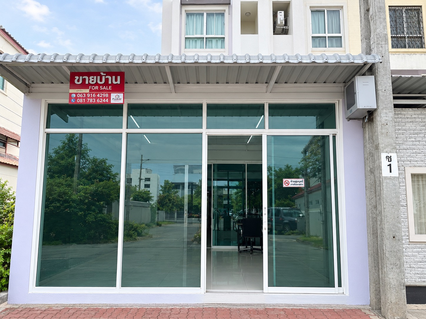 Townhome for sale, Sikarin, Bang Kruai, Wat Chalo.