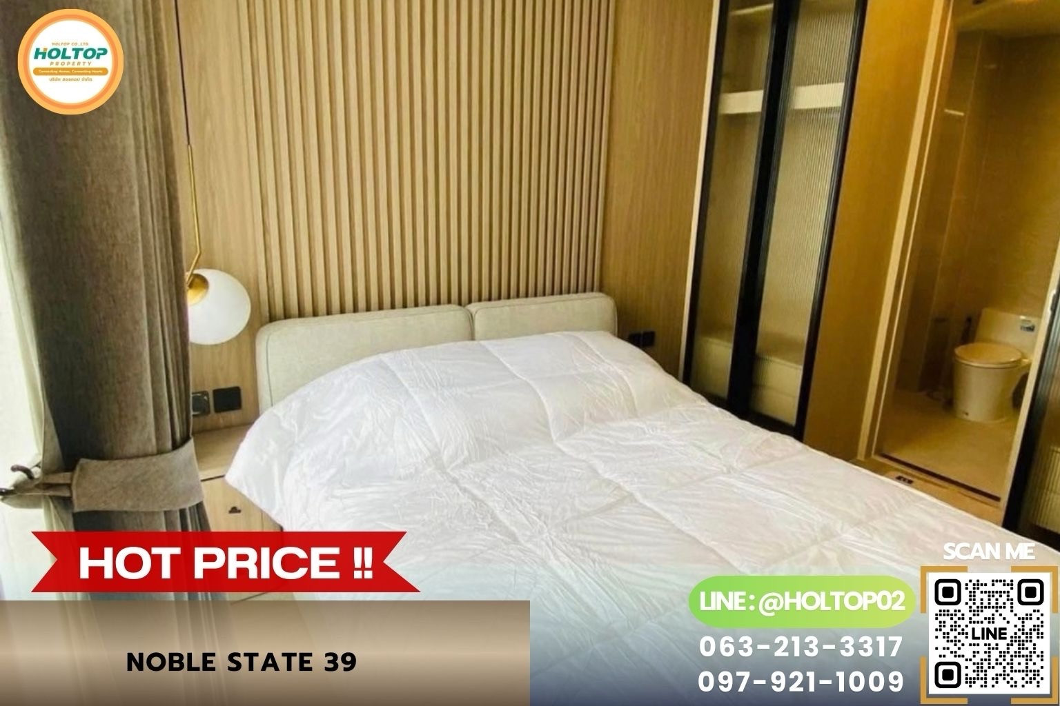 #Z6570 Condo for rent Noble State 39