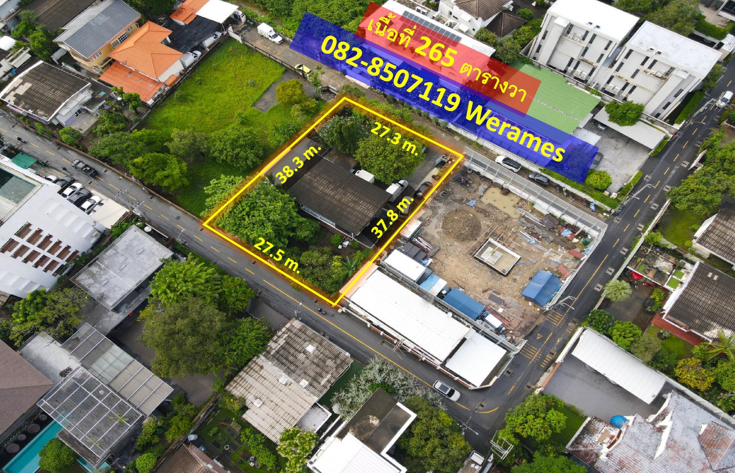 Land for sale in Ekkamai-Thonglor, can enter and exit in 3 ways (near BTS Ekkamai-Thonglor), area 265 square meters, next to 2 roads, road width 6 m.