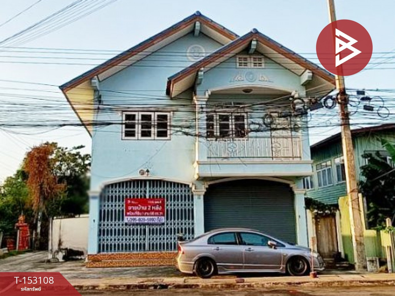 Single house for sale Charoen Chompreeda Road, area 1 ngan 56 sq m, Mae Klong, Samut Songkhram