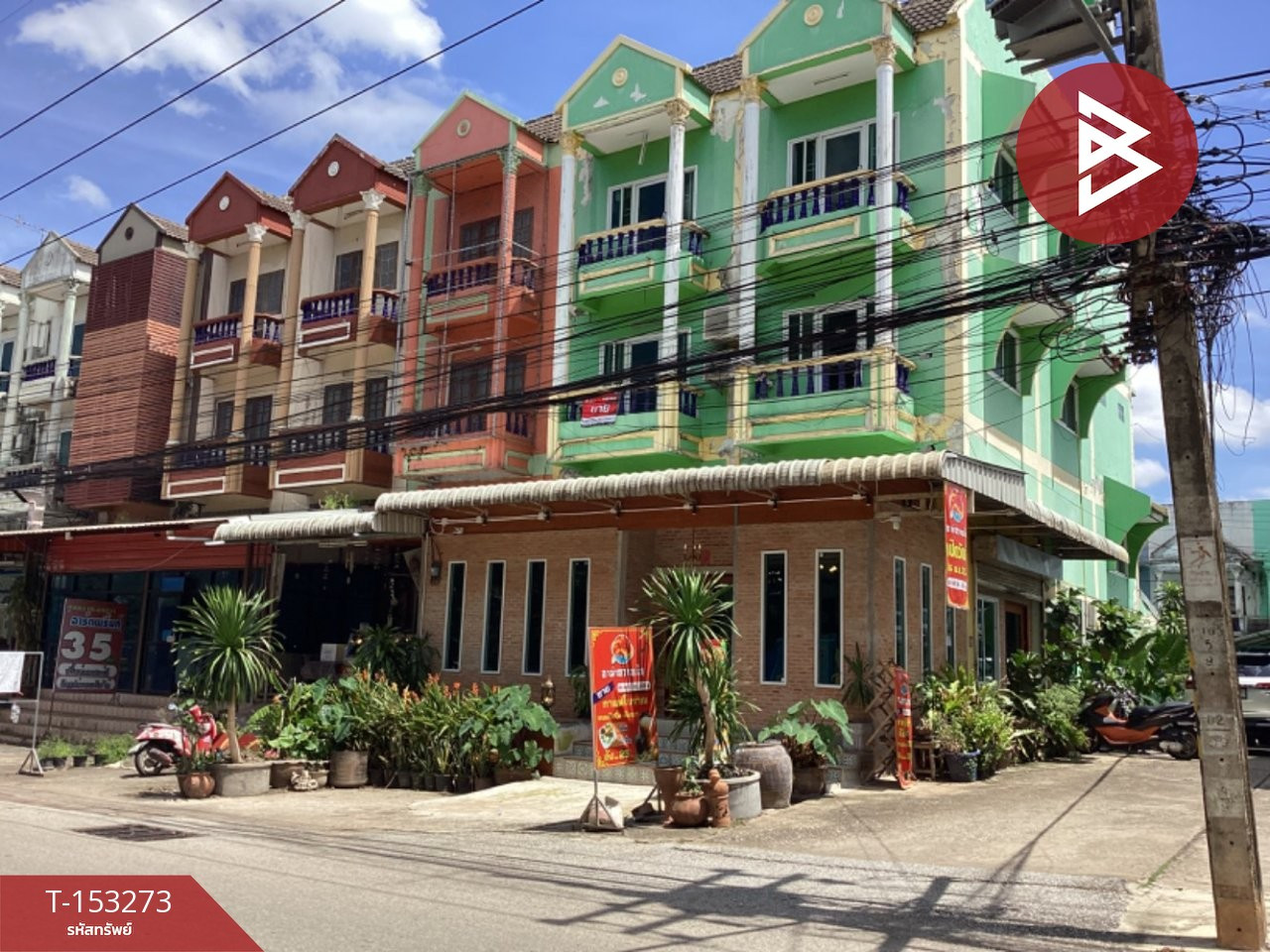 ขายอาคารพาณิชย์ 3 ชั้น ต.ท่าอิฐ เมืองอุตรดิตถ์ ทำเลทอง – รูปที่ 3