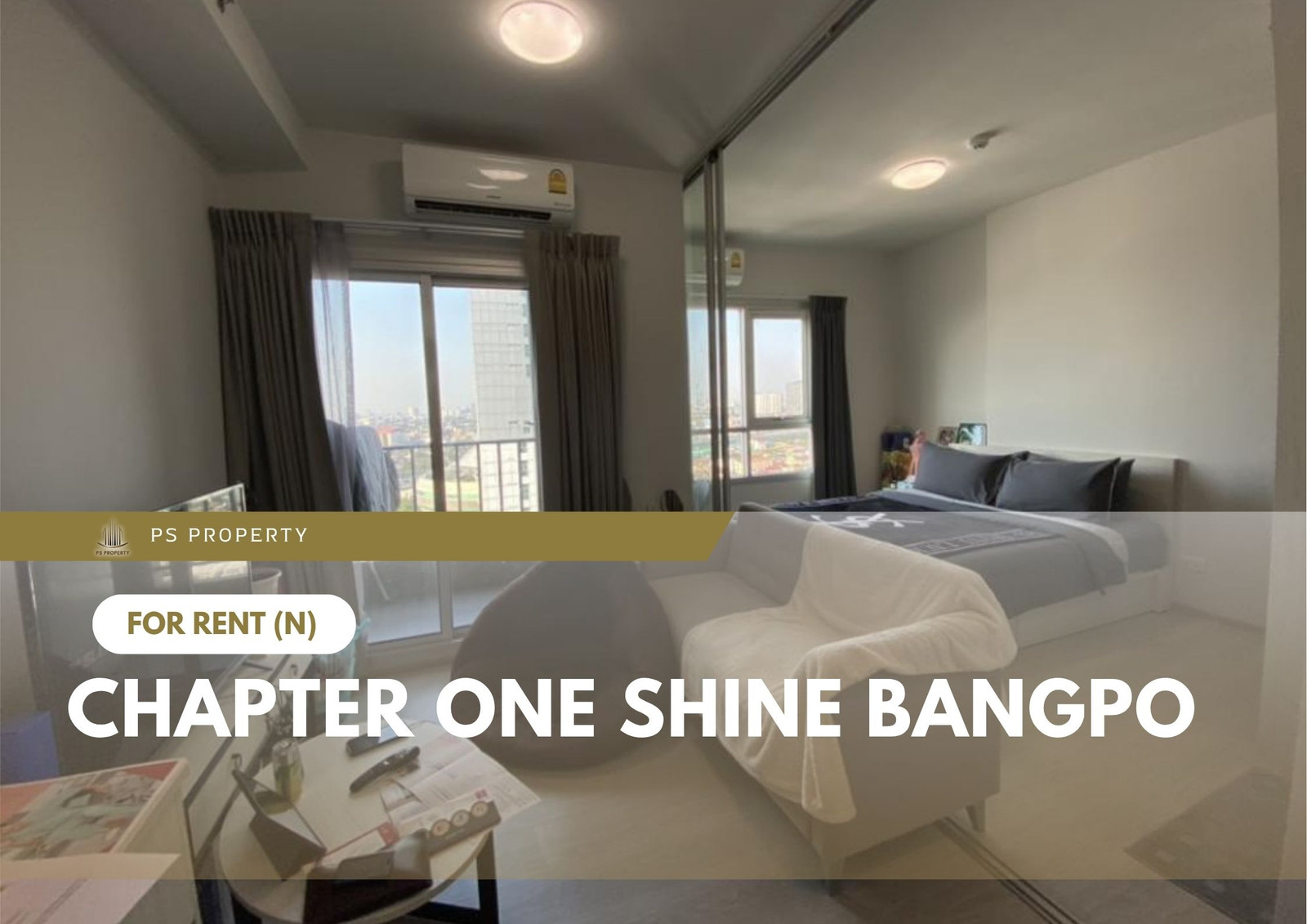 ให้เช่า 📍 Chapter One Shine Bangpo 📍 เฟอร์นิเจอร์ และ เครื่องใช้ไฟฟ้าครบ ใกล้ BTS บางโพ ให้เช่า 📍 Chapter One Shine Bangpo 📍 เฟอร์นิเจอร์ และ เครื่องใช้ไฟฟ้าครบ ใกล้ BTS บางโพ