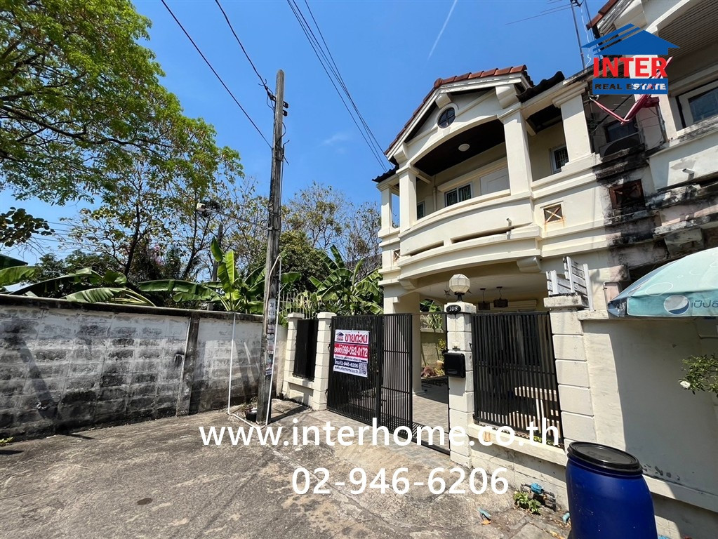 ทาวน์เฮ้าส์ 2 ชั้น 28.4 ตร.ว. หมู่บ้านธนะสิน9 ใกล้ห้างโลตัสสุขาภิบาล1 ซอยนวมินทร์86 แยก2 ถนนรามอิทรา ถนนเกษตร-นวมินทร์ เขตบึงกุ่ม กรุงเทพมหานคร  – รูปที่ 2