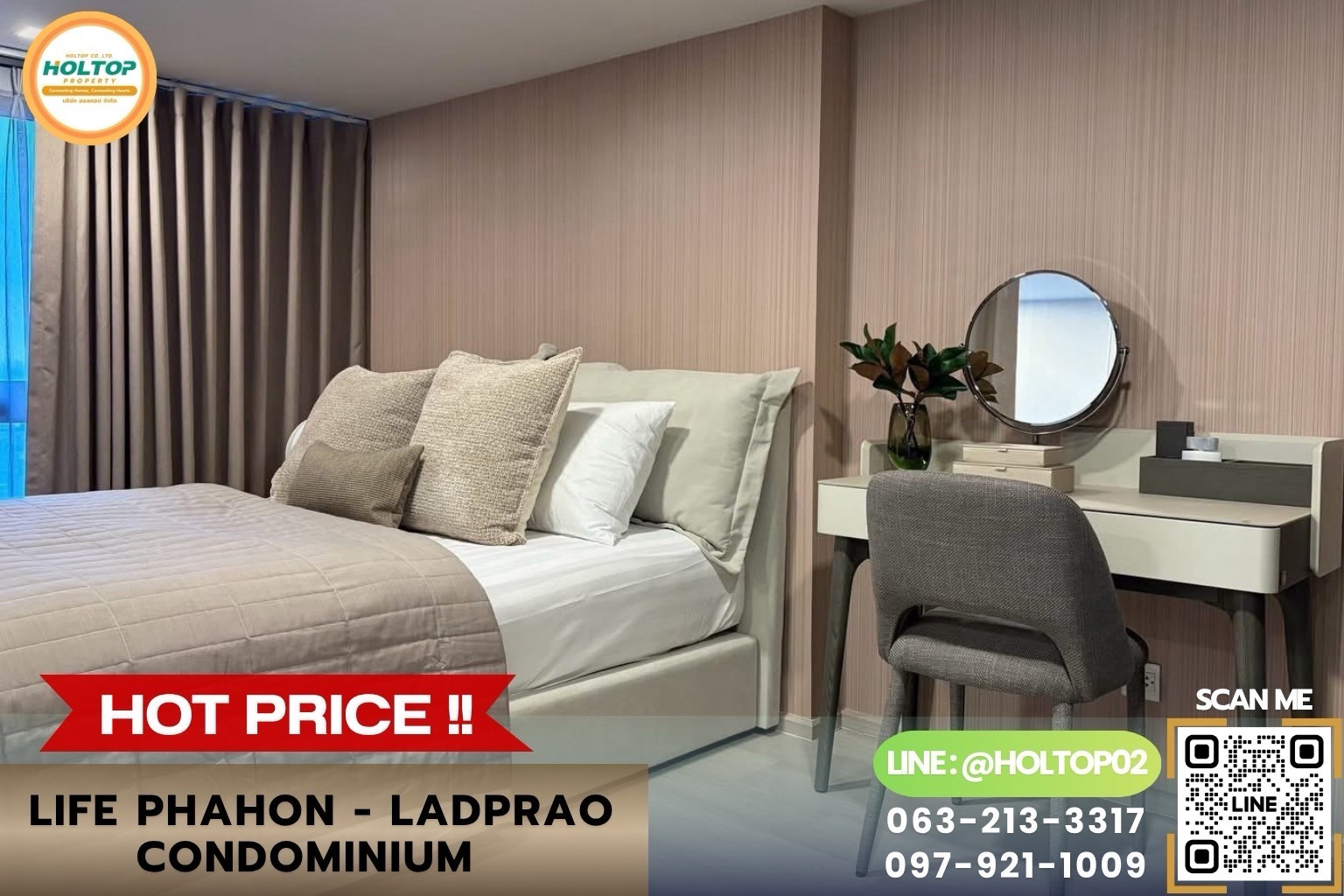 #L1522 ให้เช่าคอนโด LIFE Phahon - Ladprao Condominium 