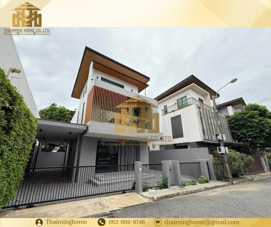 3-Storey Detached House for Sale – AQ ARBOR Suan Luang R.9, Phatthanakan (TH6-3126） 