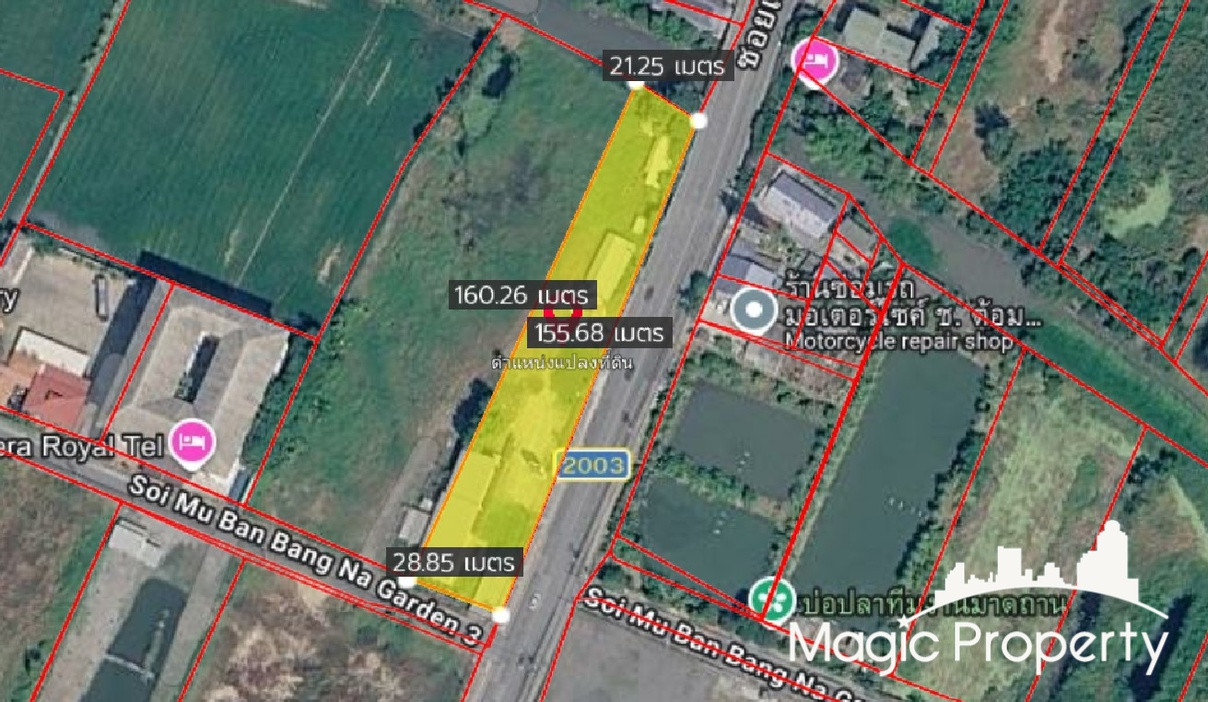 ขายที่ดิน 2 แปลง ใน ตำบลบางเสาธง อำเภอบางเสาธง จังหวัดสมุทรปราการ – รูปที่ 2