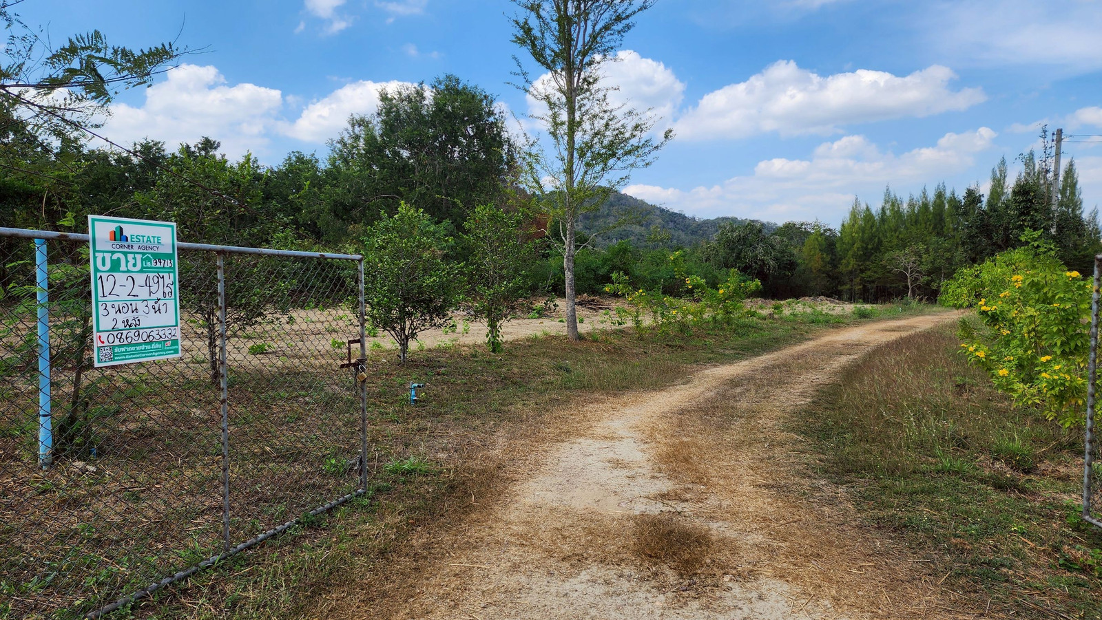 94713 - Kaeng Krachan land for sale with buildings.