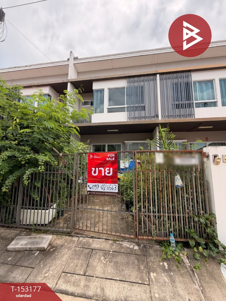 Townhouse for sale Indy Village Prachauthit 90 (Indy Prachauthit90) Phra Samut Chedi Samut Prakan Townhouse for sale Indy Village Prachauthit 90 (Indy Prachauthit90) Phra Samut Chedi Samut Prakan