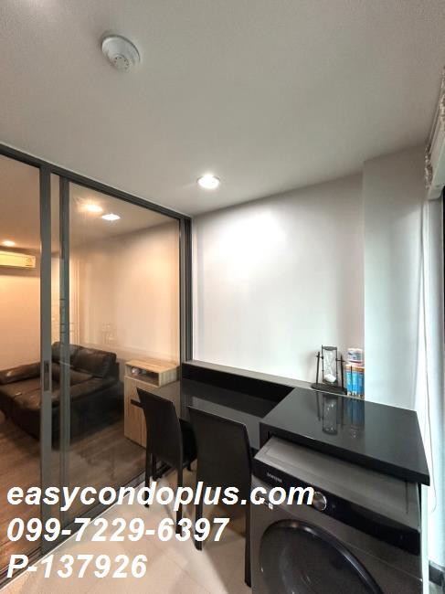 💥 [ 𝐏-𝟏𝟑𝟕𝟗𝟐𝟔 ] FOR RENT : Rende Sukhumvit 23 (เรนด์ สุขุมวิท 23) ใกล้ BTS อโศก / MRT สุขุมวิท 𝟐𝟓,𝟎𝟎𝟎 บาท/ด. | Line @easycondoplus | 099-229-6397 – รูปที่ 3