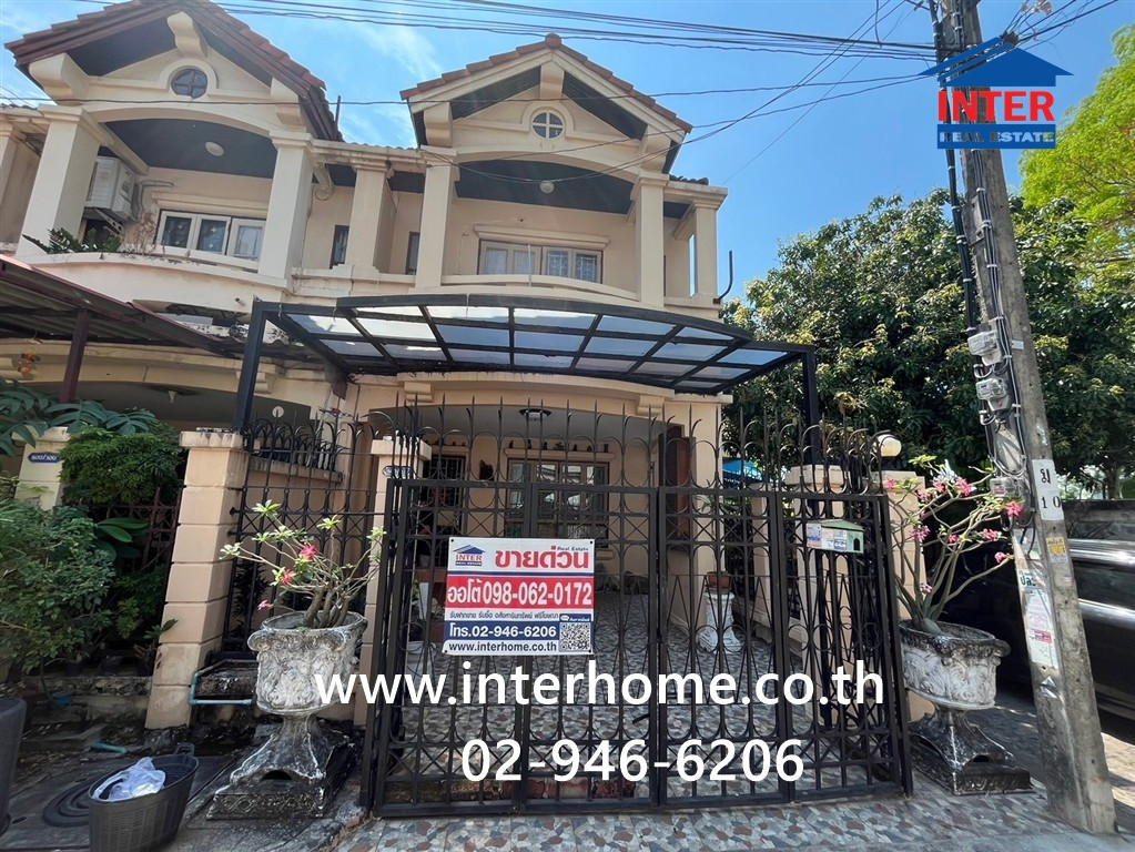 ทาวน์เฮ้าส์ 2 ชั้น 31.5 ตร.ว. หมู่บ้านธนะสิน9 ใกล้ห้างโลตัสสุขาภิบาล1 ซอยนวมินทร์86 แยก2 ถนนรามอิทรา ถนนเกษตร-นวมินทร์ เขตบึงกุ่ม กรุงเทพมหานคร  – รูปที่ 2