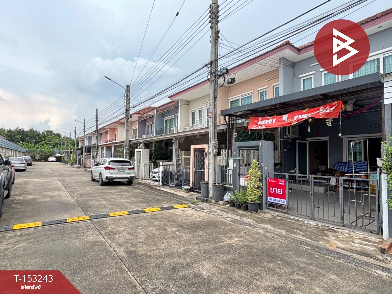 ขายทาวน์เฮ้าส์ หมู่บ้านพาทาโกเนีย ซาฟารี-เลียบคลองสอง กรุงเทพฯ – รูปที่ 2