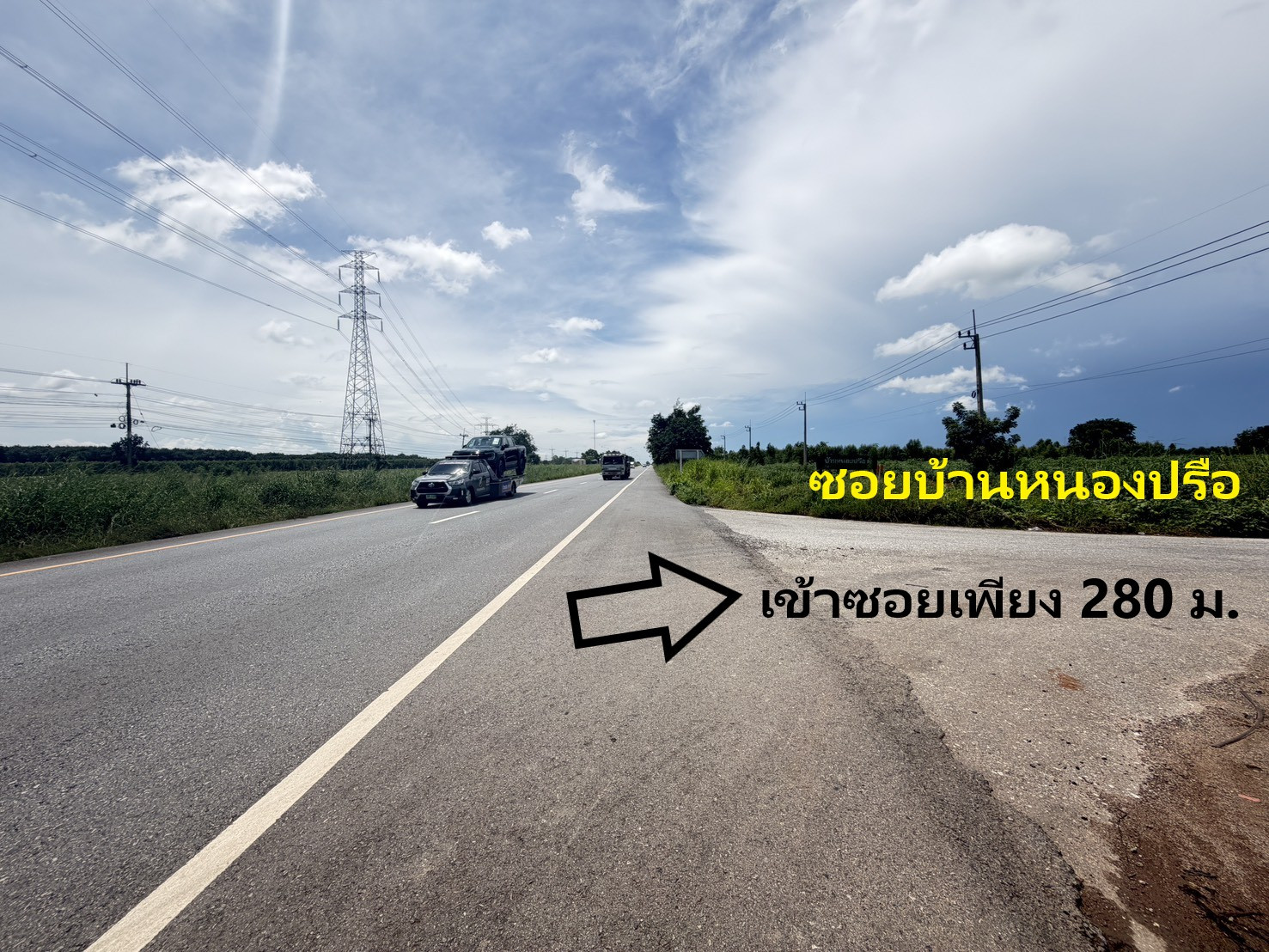 Land for sale, 34 rai, Sattahip-Phanom Sarakham Road (331), Chachoengsao Province. – รูปที่ 3