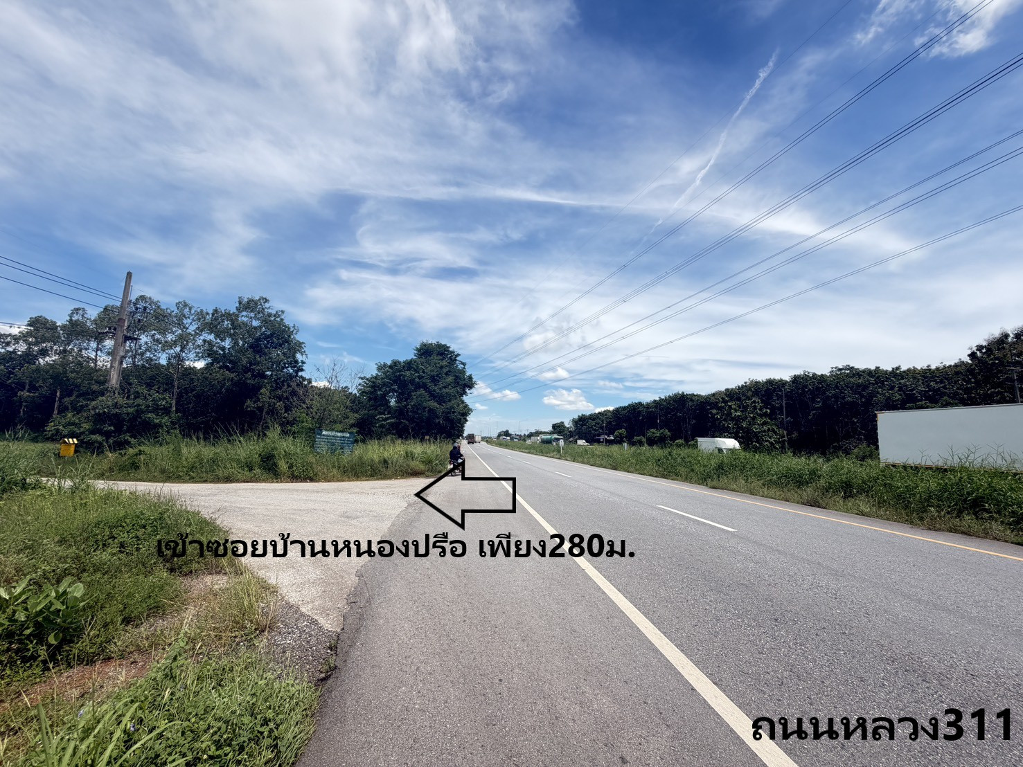 Land for sale, 34 rai, Sattahip-Phanom Sarakham Road (331), Chachoengsao Province. – รูปที่ 2