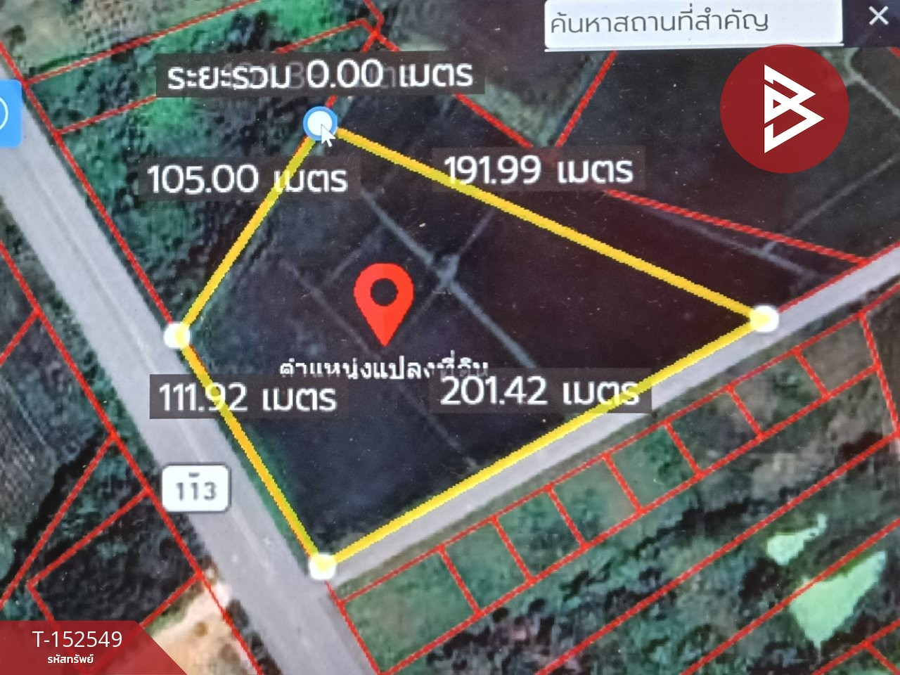 ขายที่ดิน เนื้อที่ 12 ไร่ 1 งาน 34.6 ตร.วา ฆะมัง พิจิตร – รูปที่ 2