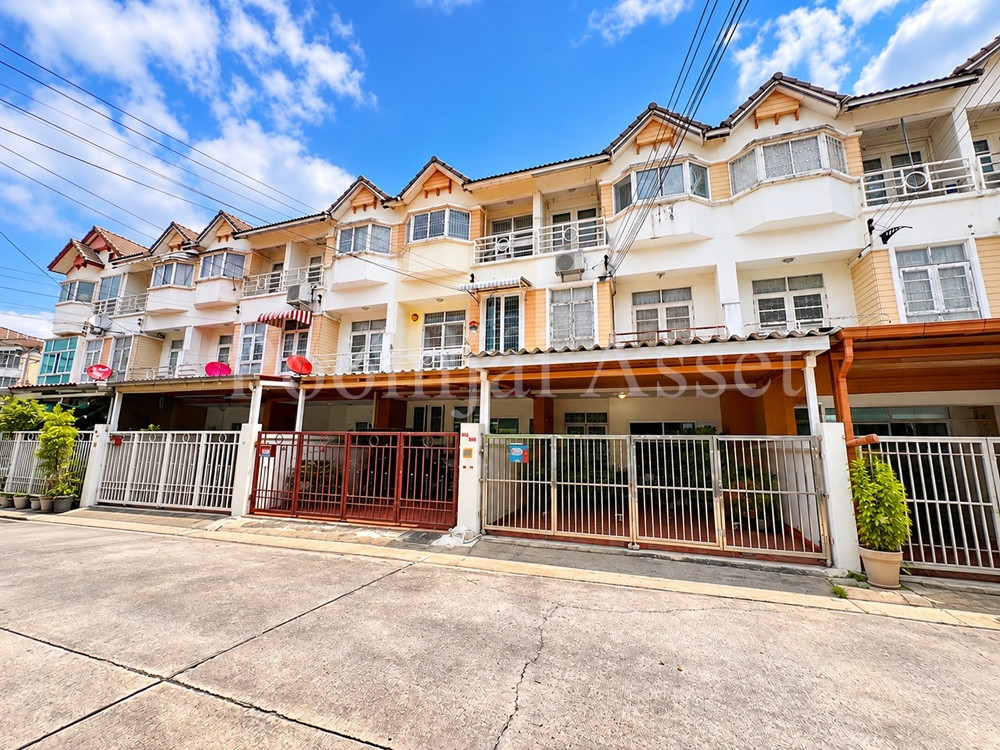 ทาวน์โฮม หมู่บ้านวิชั่นวิลล์ 3  งามวงศ์วาน – สามัคคี ใจกลางเมืองนนทบุรี (ขายถูก) 