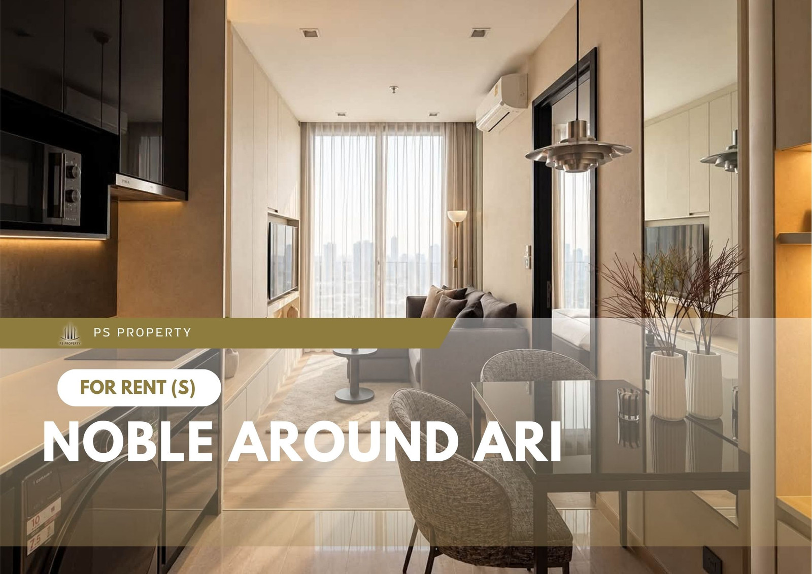 ให้เช่า ✨ Noble Around Ari ✨ เฟอร์นิเจอร์ และ เครื่องใช้ไฟฟ้าครบ ใกล้ BTS อารีย์ ให้เช่า ✨ Noble Around Ari ✨ เฟอร์นิเจอร์ และ เครื่องใช้ไฟฟ้าครบ ใกล้ BTS อารีย์