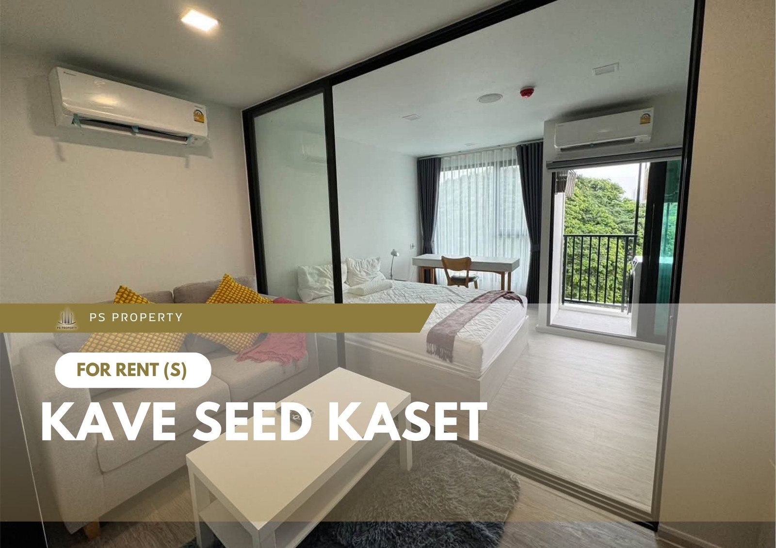 ให้เช่า ✨ Kave Seed Kaset ✨ เฟอร์นิเจอร์ และ เครื่องใช้ไฟฟ้าครบ ใกล้ BTS ม.เกษตรศาสตร์