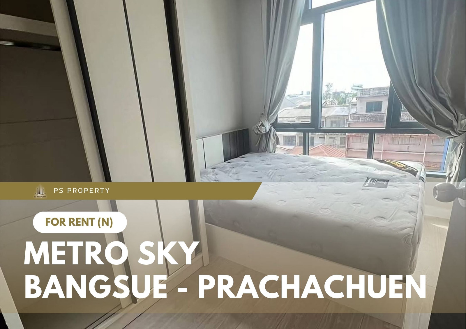 ให้เช่า 🔥 Metro Sky Bangsue - Prachachuen 🔥 เฟอร์นิเจอร์ และ เครื่องใช้ไฟฟ้าครบ ใกล้ MRT บางซ่อน