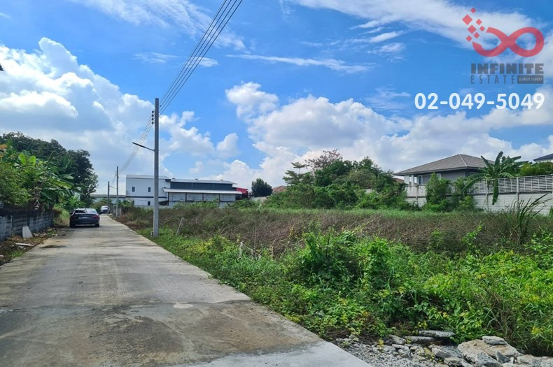 ขายที่ดิน 133 ตร.ว.ถมแล้ว ถนนหทัยราษฎร์  ซอยหทัยราษฎร์ 37 คลองสามวา – รูปที่ 2