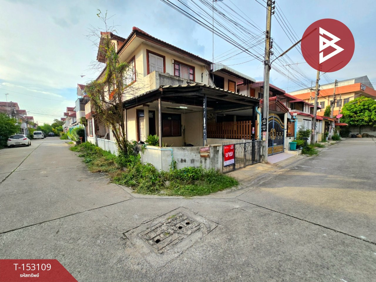 ขายทาวน์เฮ้าส์ หมู่บ้านอิ่มอัมพร 1 ถนนขาด นครปฐม – รูปที่ 3