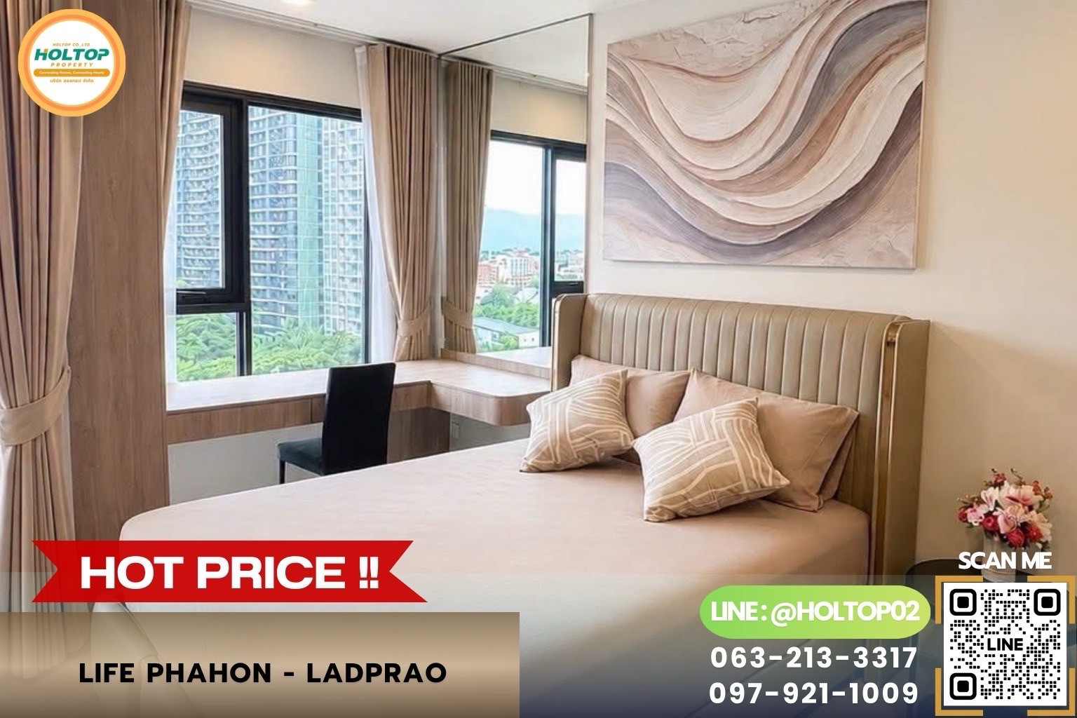 #L1507 ให้เช่าคอนโด LIFE Phahon - Ladprao